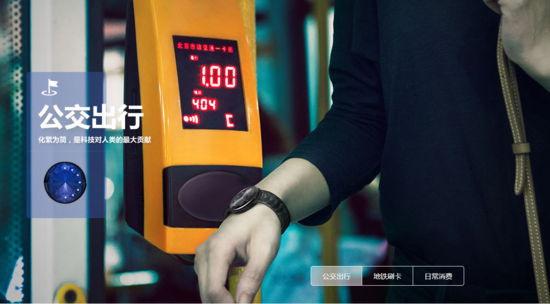 m.aax85.com智能界1.png