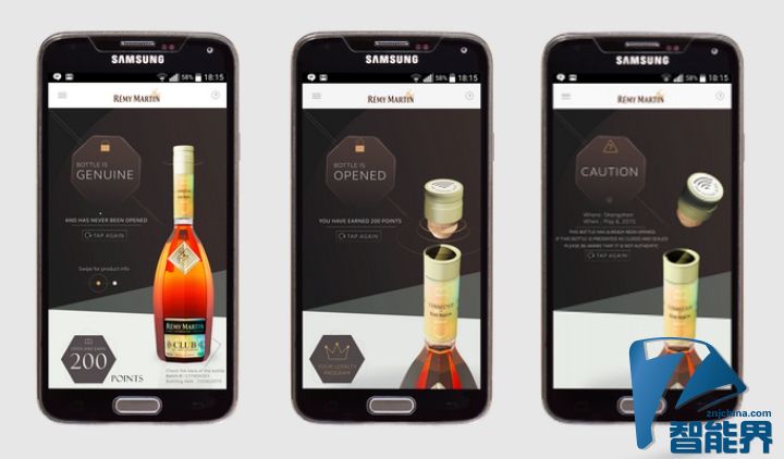 酒瓶也配 App，這樣就不會喝到假酒了？
