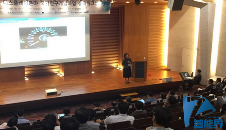 可以3D顯示，三星11K手機屏幕要來了