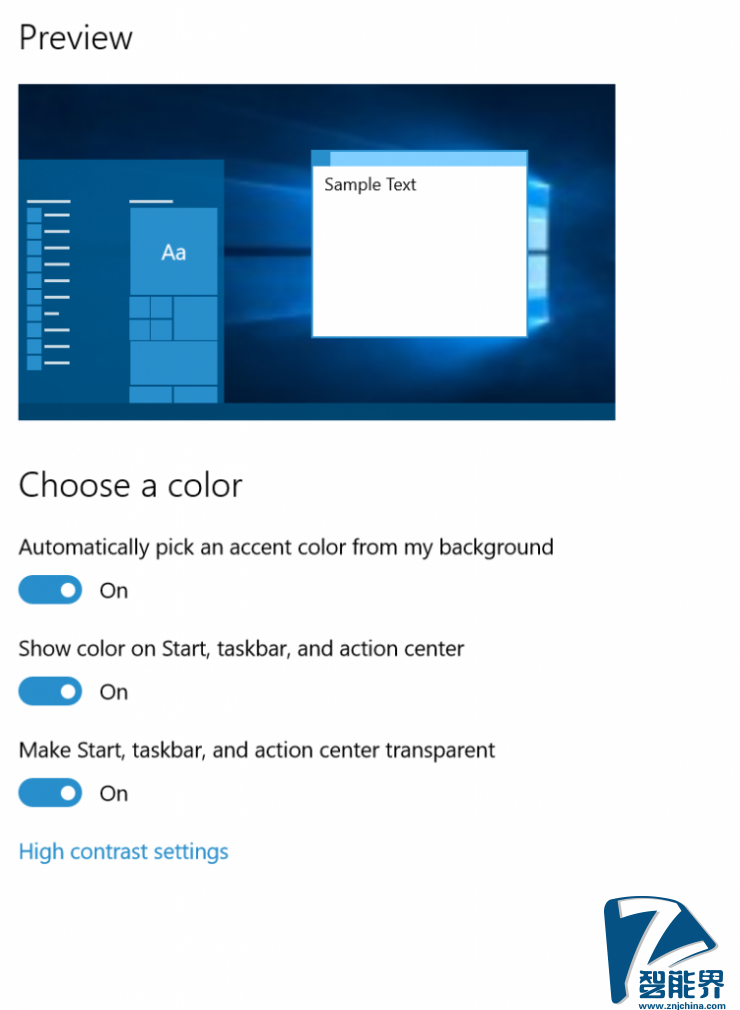 Windows 10正式版不是終點，新版本又來了！