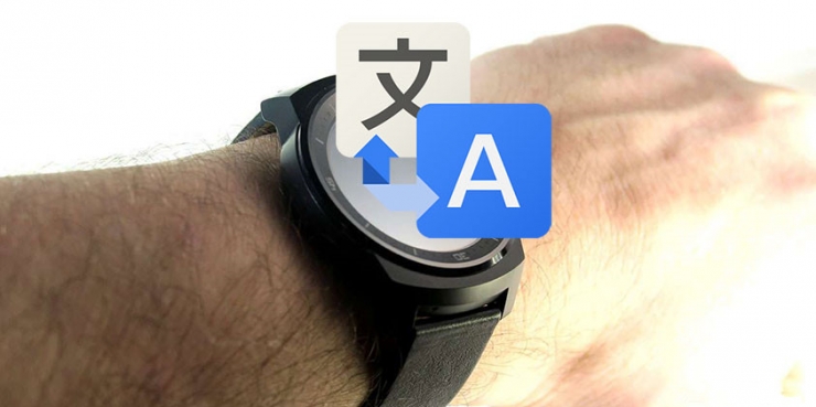 不懂外語也能出國，手表給你當翻譯