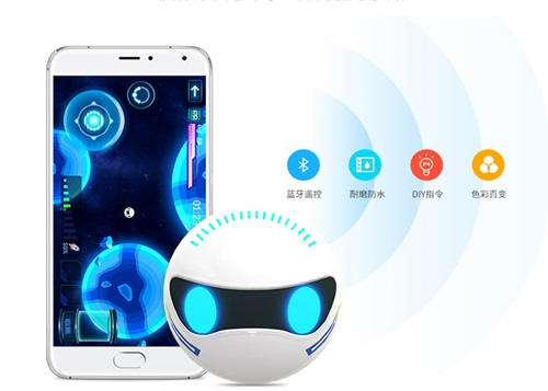 開啟新篇章！騰訊微寶智能球型機器人今日發售