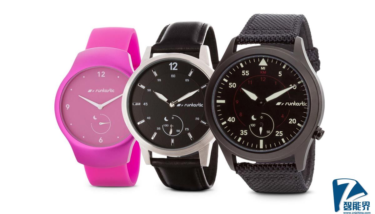 健身愛好者注意，Jawbone 和 Runtastic 的數據都能共享了