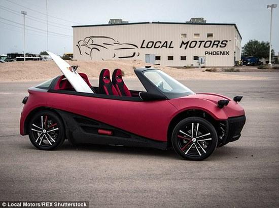 3D打印電動汽車你敢買嗎？不搖號 不限行