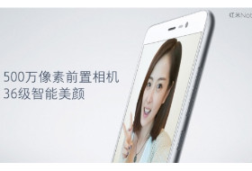 紅米note 3主打超??？小米這是在自掘墳墓