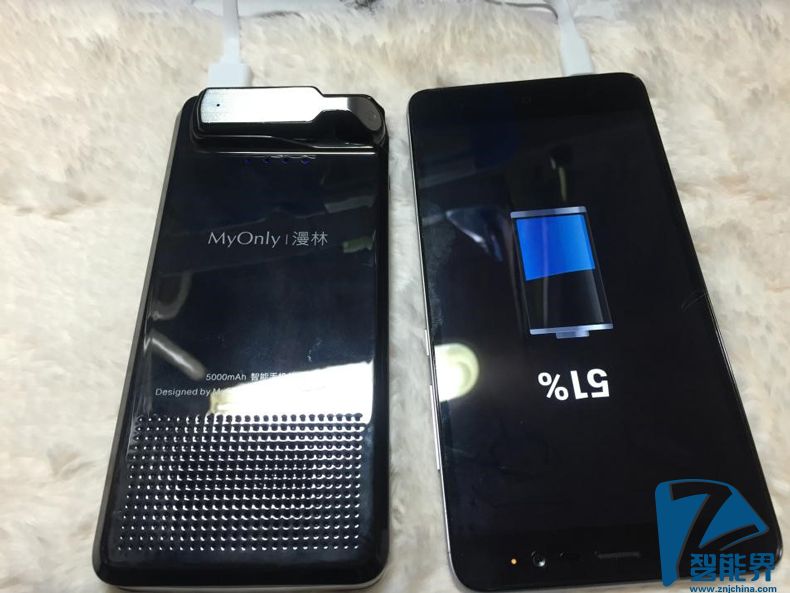  漫林應該這么用，最智能的手機伴侶———漫林S6