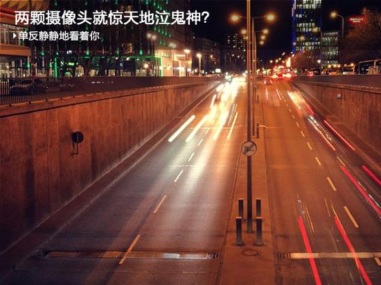 兩顆攝像頭的傳說：手機超越單反成為可能？