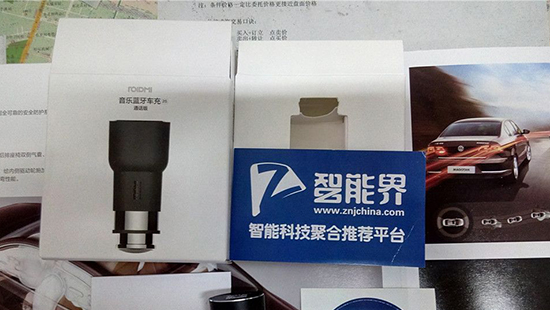 睿米音樂藍牙車充通話版2s-----有車一族的親密助手