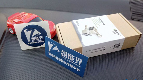  eBaby USB萬能充電器-----旅途中的得力助手