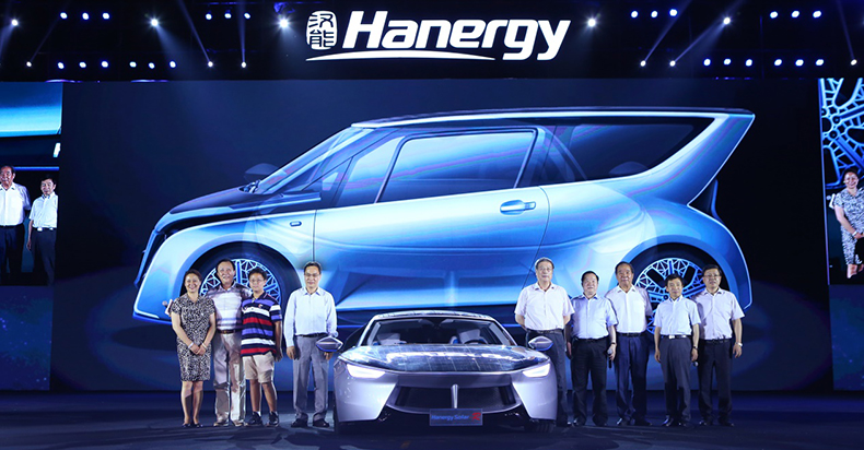 漢能發布全太陽能動力汽車，李河君自駕巡游全場