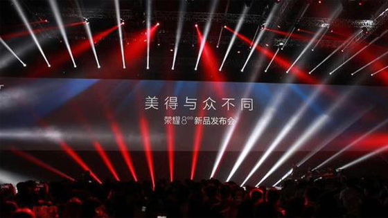 榮耀8登場后啥也沒有，就剩亮點了
