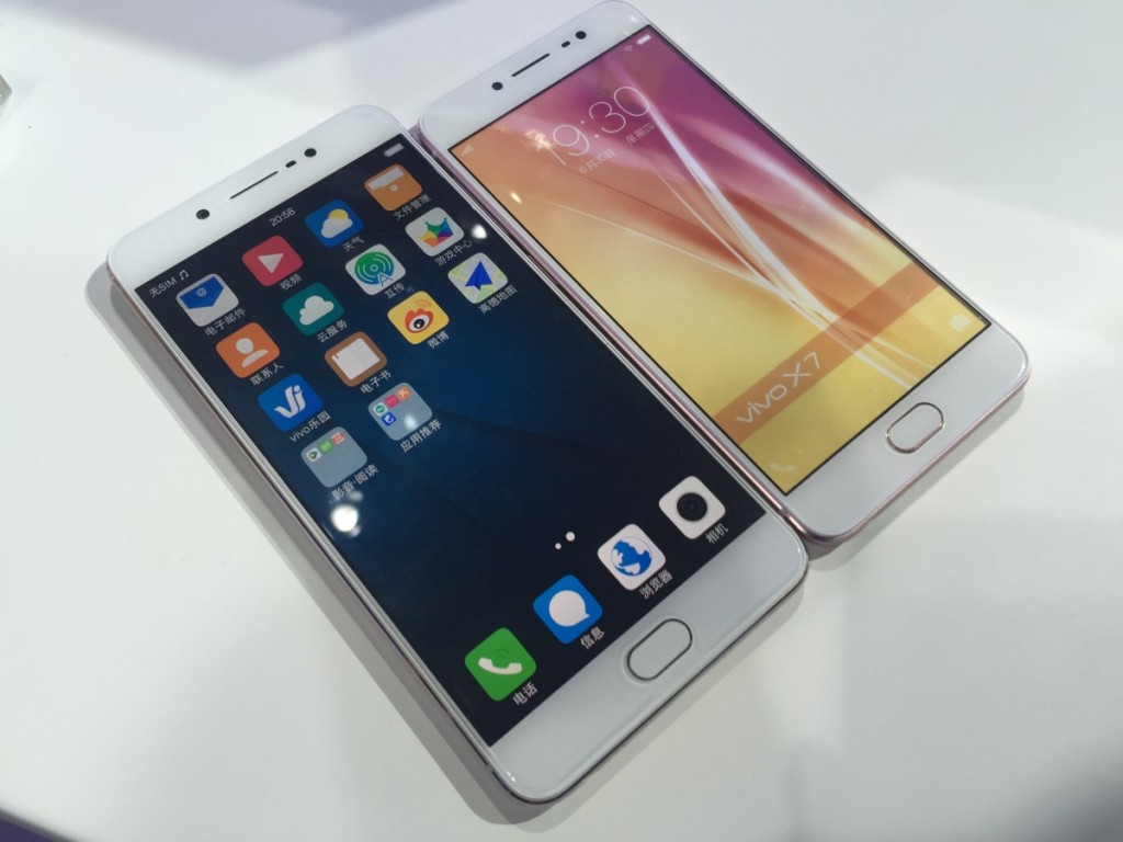 vivo X7 Plus 價格正式公布，2798 元人民幣