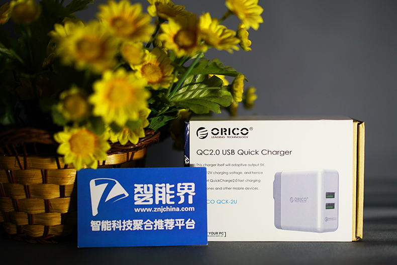 隨身充電器，一個就夠！ORICO雙口QC2.0智能充電器體驗