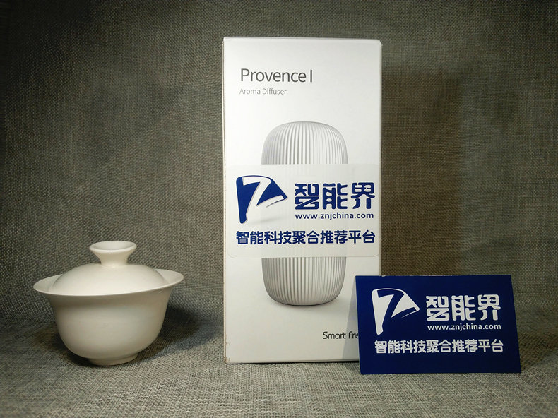 撩妹子，怎能沒有“她”？普羅旺斯香薰加濕機體驗