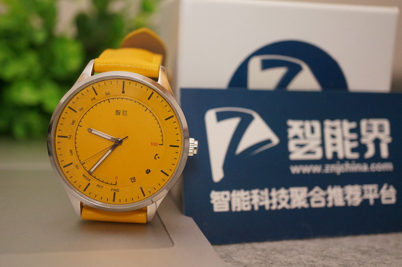 讓智能隱形，颶風199智能手表