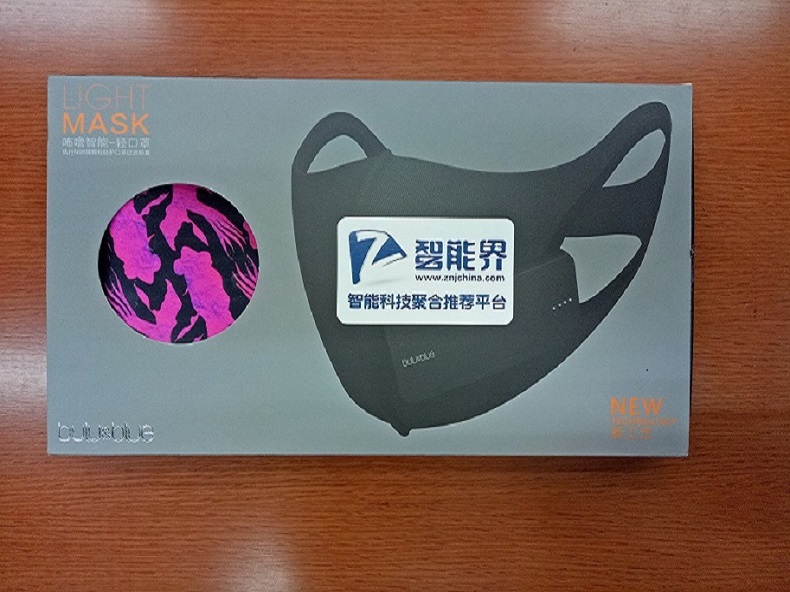 199元，咘嚕第二代智能輕口罩， 是否真的擔得起這個價格？