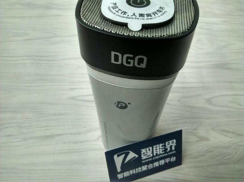 個頭雖小，作用很大——DGQ車載除味器
