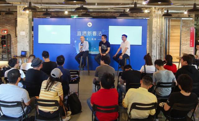 在VR和中國足球的寒冬里，微鯨VR給點了一把火