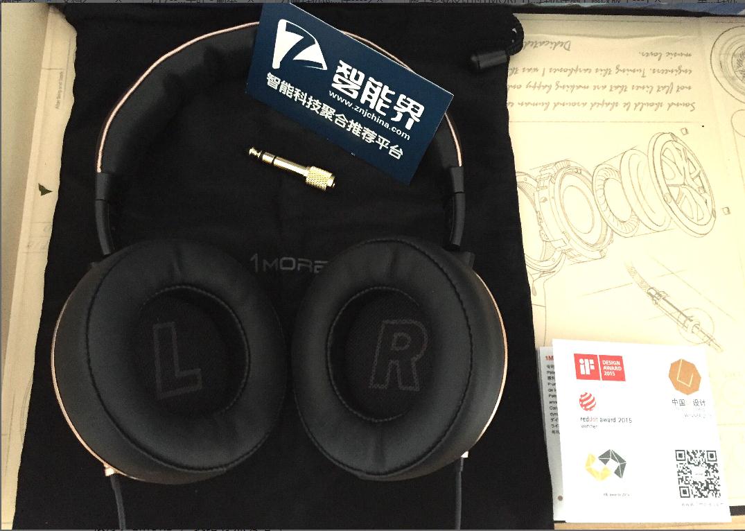 彰顯品位，追求時尚——1 MORE 三單元頭戴式耳機，音質不妥協