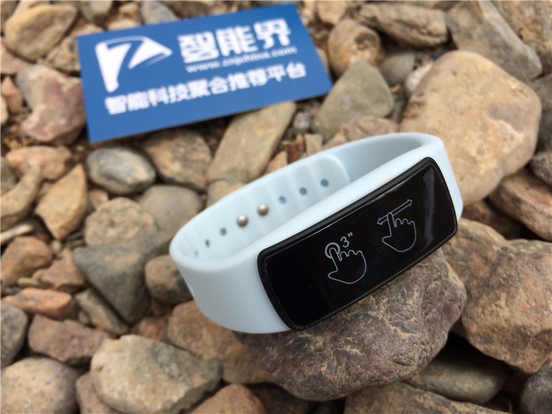 超高性價比-埃微i6HR智能運動心率手環試用