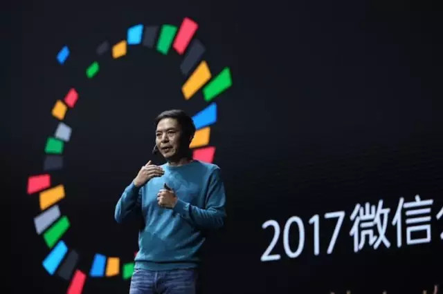半年過去，小程序線下的火焰，終于被點燃