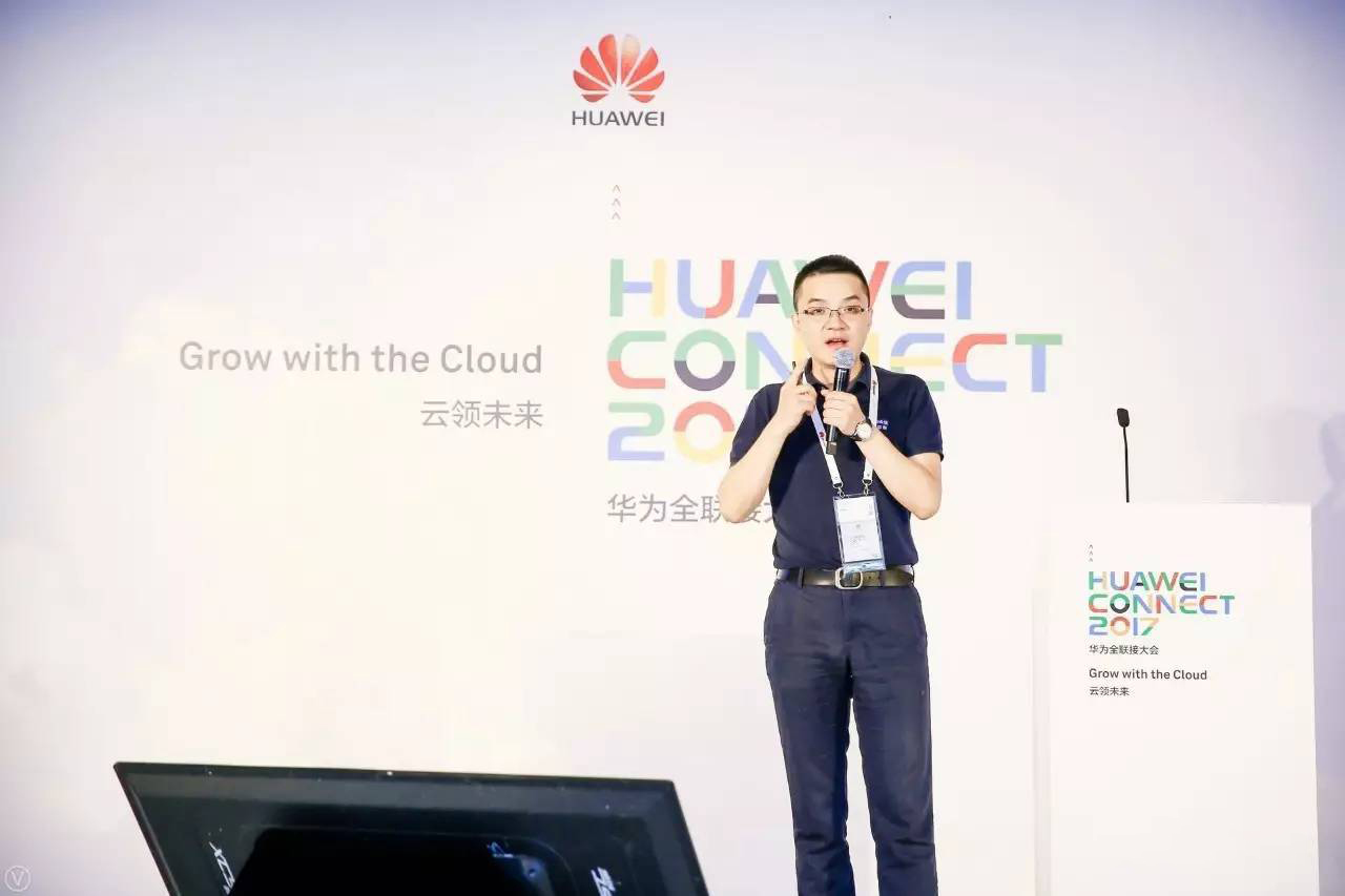華為&中軟國際“智造云”亮相HC大會，打造全球最強智能制造能力