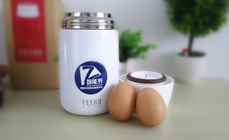 YEEHO伊號智能燜燒杯做飯體驗：上班族一日兩餐必備良品！