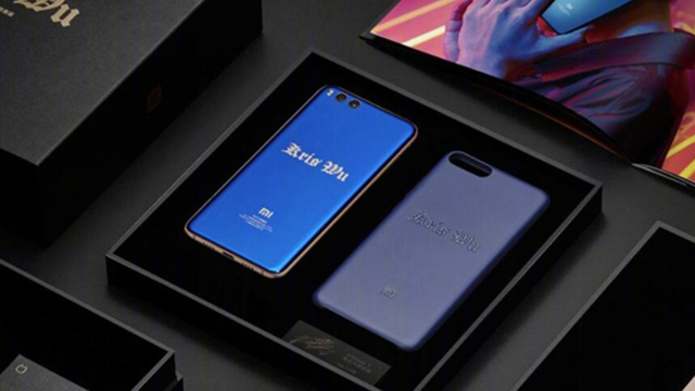 小米Note 3推出吳亦凡限量版，比普通版貴200