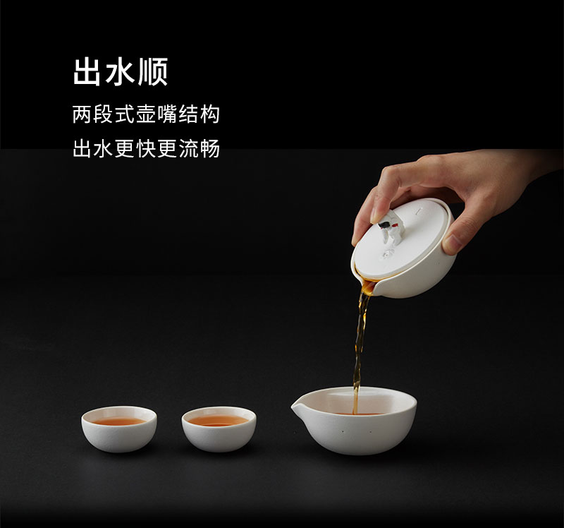 詳情頁內產品_09.jpg