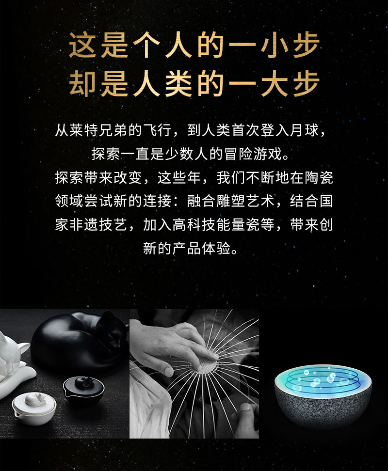 詳情頁內產品_03.jpg