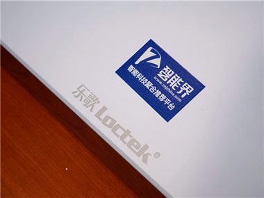 坐累了站起來，樂歌MN1坐立兩用辦公解決方案