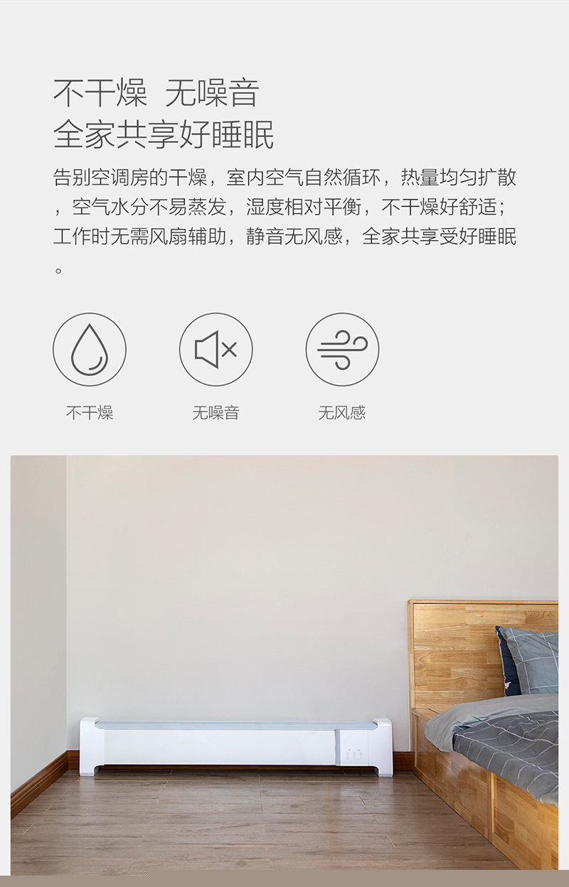 電暖氣_08.jpg