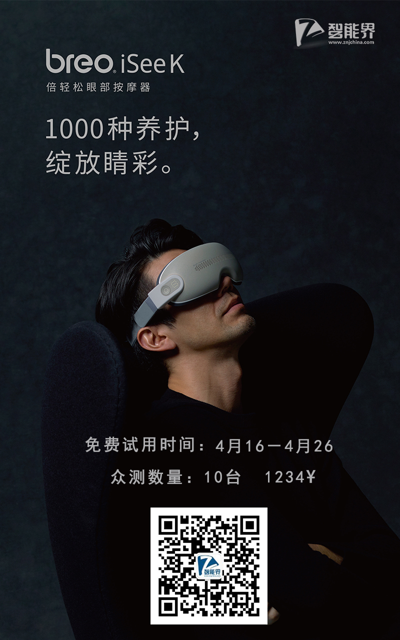 1586837428266101.jpg