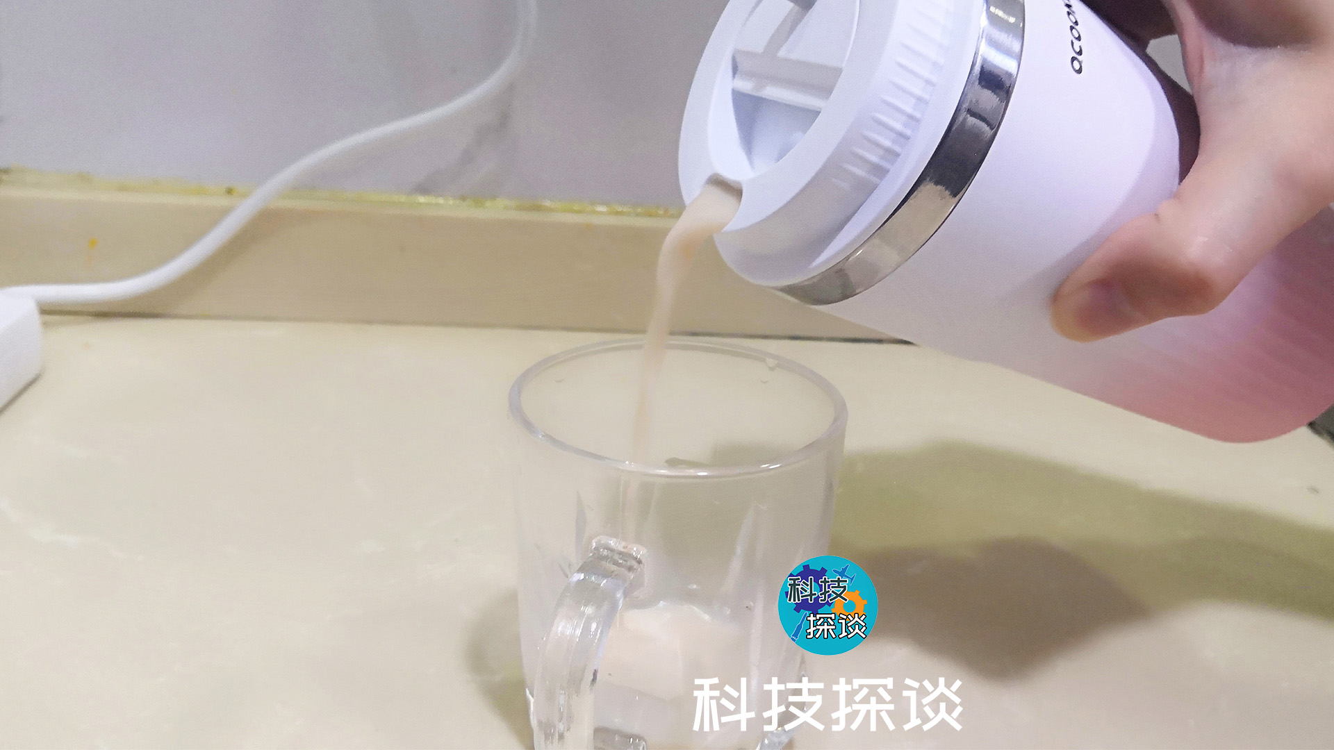 何必排隊買奶茶，有了圈廚便攜式奶茶機，通上電就能自制奶茶