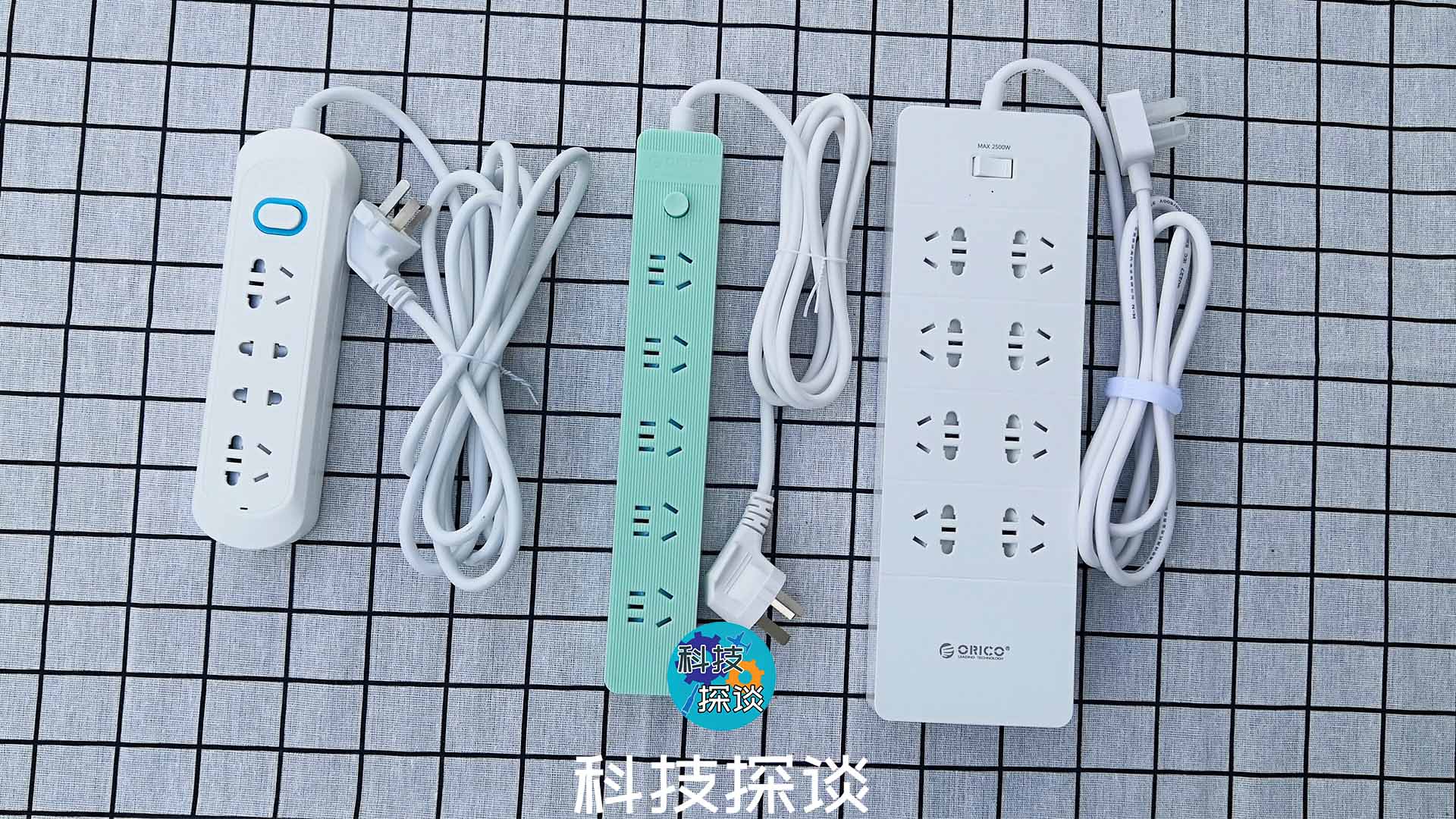 不知道插排怎么選？以奧?？蒲娱L線插座為例詳述一下