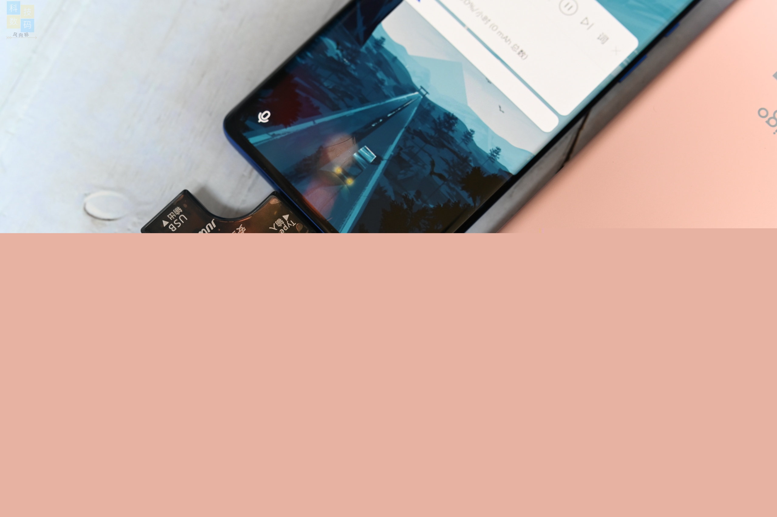 造型時尚的快充移動電源，兼容性確實不錯，aigo A10S體驗