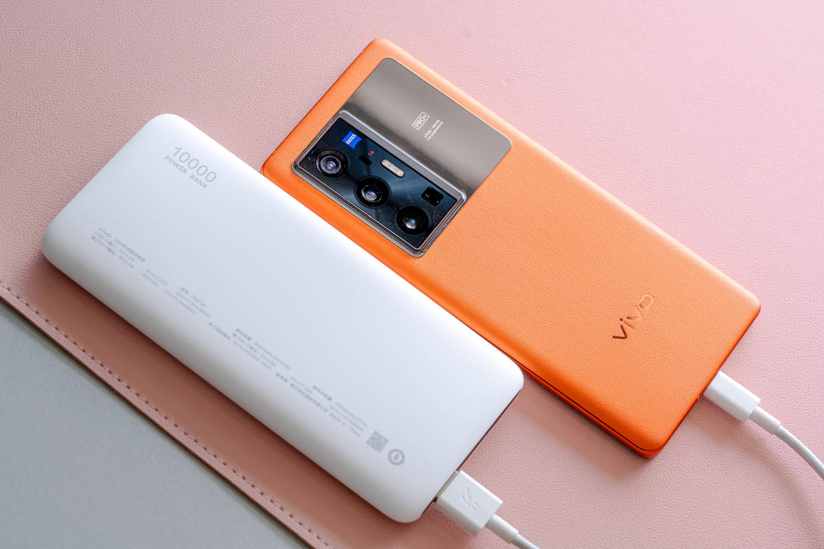 vivo 20W移動電源上手體驗：能歌善舞，出門旅游準備充電寶