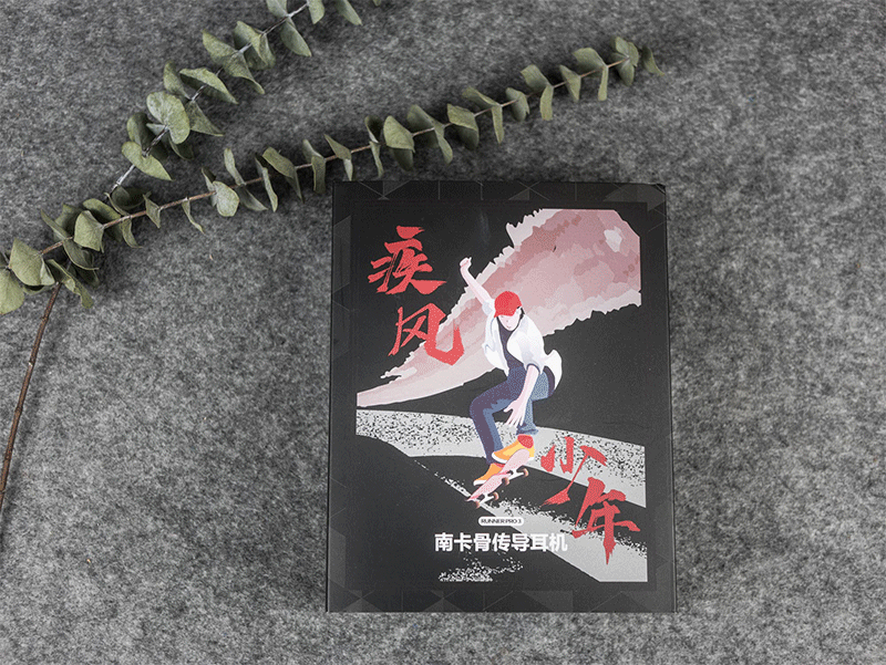 2-南卡Runner-Pro3骨傳導運動耳機.gif