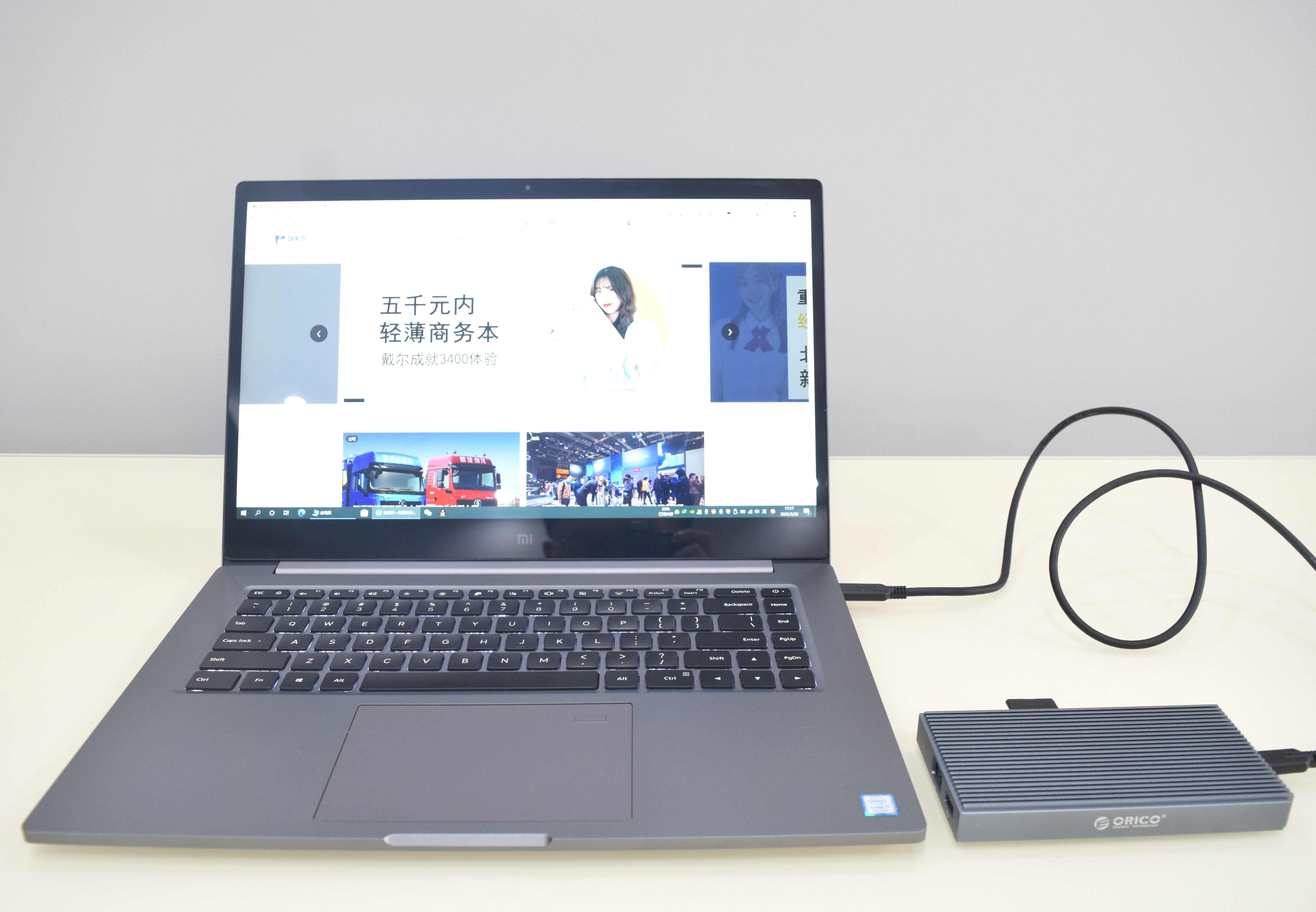 擴展塢必須全能，奧?？凭藕弦粩U展塢體驗報告