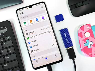  奧?？瓶扉WU盤：移動存儲的折中選擇，極致散熱，讀寫媲美SSD