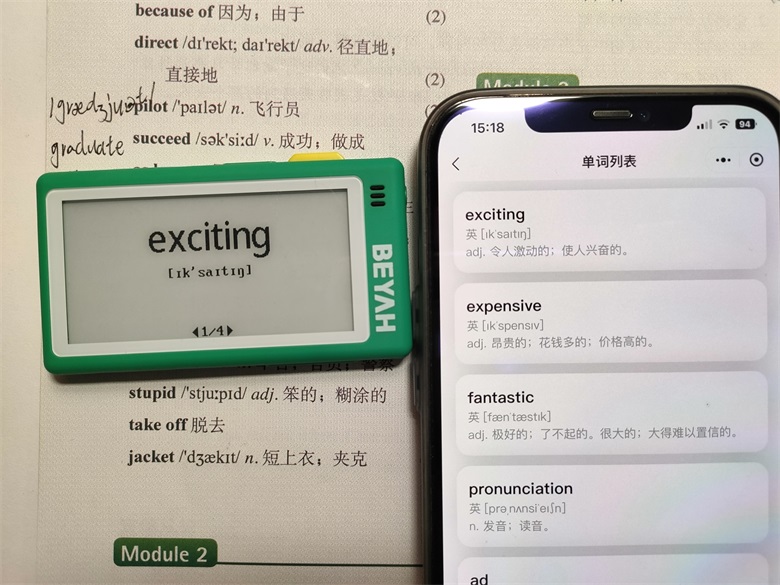 1682584953304270.jpg 15.jpg