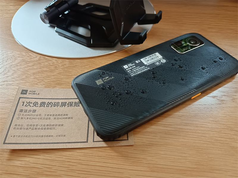 千元價位三防手機，AGM H6還是很有競爭力的，值得考慮