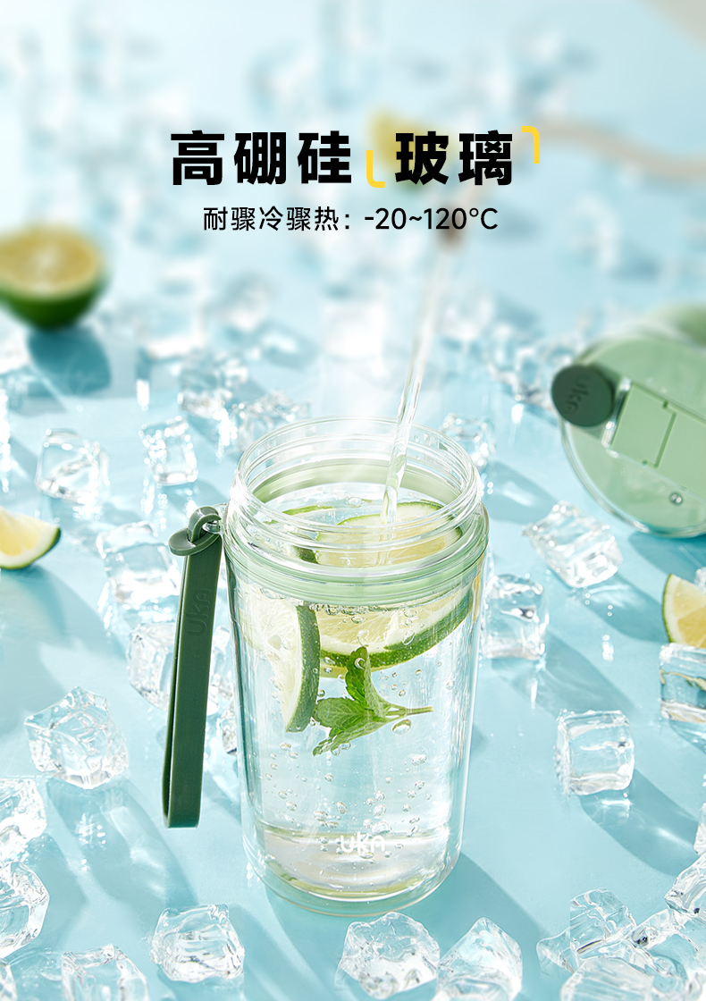 套殼杯詳情-09.jpg