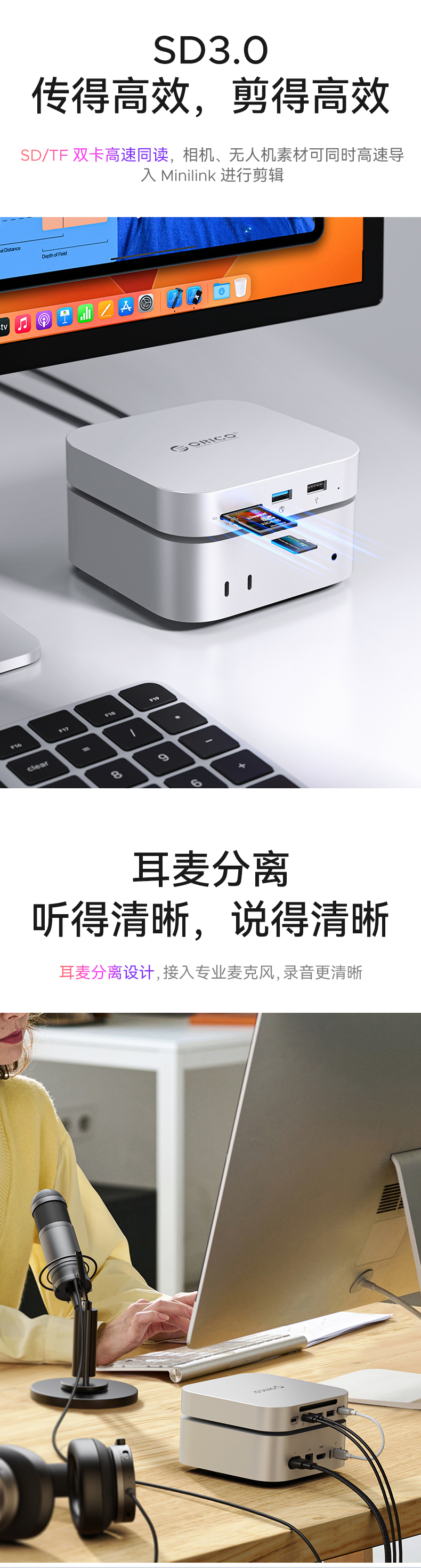 Minilink-790-CN_06.jpg